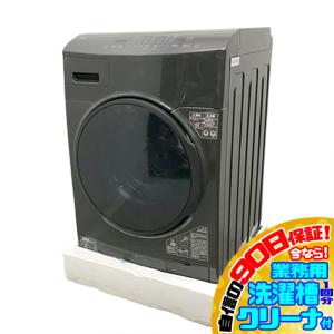 送料設置無料　アクア 最新モデル　大型冷蔵庫　272L AQUA、ステンレス扉を採用した272Lモデルの3ドア冷蔵庫 - 価格.com