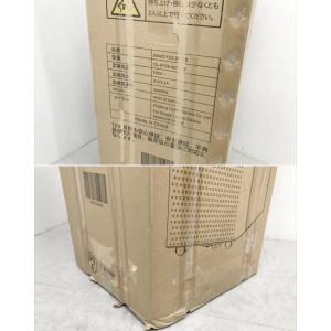D7635YO ◆【未使用品】スポットクーラー...の詳細画像2