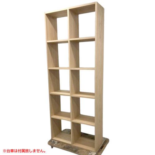 D8902YO ◆1028【アウトレット品】スタッキングシェルフセット 5段 オーク材 無印良品 3...