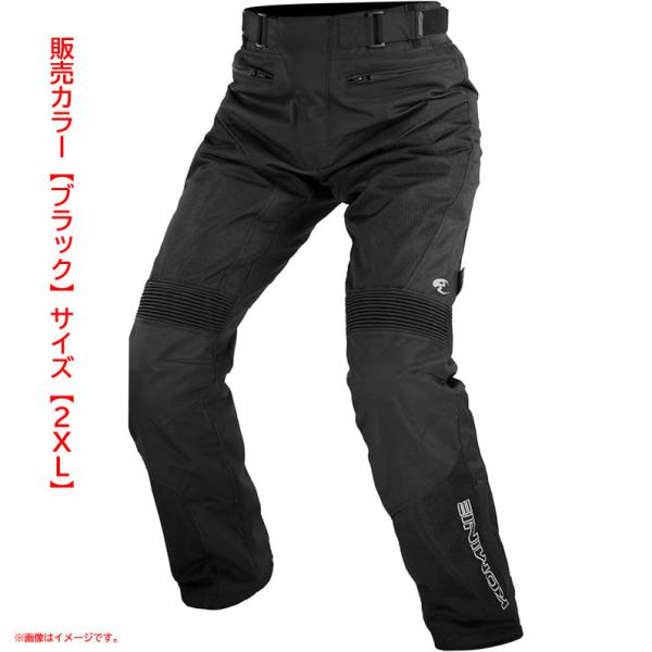 D9810YO ◆0310_8凹【アウトレット品】プロテクトライディングメッシュパンツ コミネ 07...