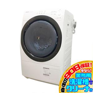 MCD-CK50L コイン式衣類乾燥機 アクア株式会社製 : Miyuki shop プロ