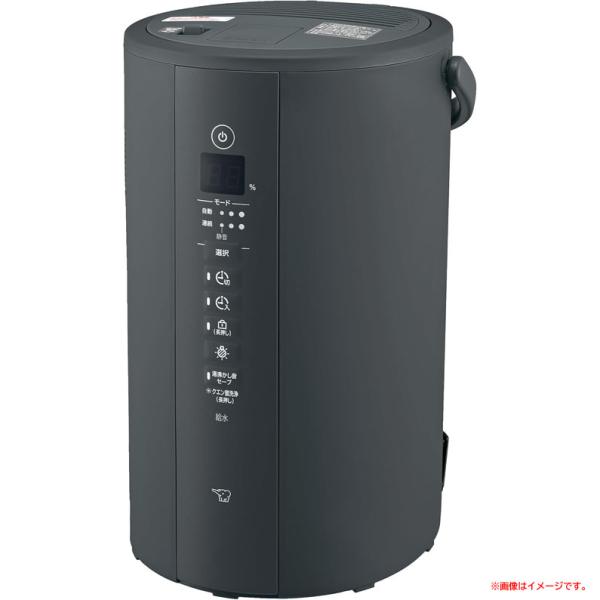 E0237YO ◆1209【アウトレット品】加湿器 4.0L 象印 EE-TA60-BM  25年製...