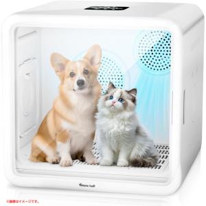 ペットドライヤー ハウス 自動 ペット 乾燥箱 犬用 猫 急速乾燥ケース