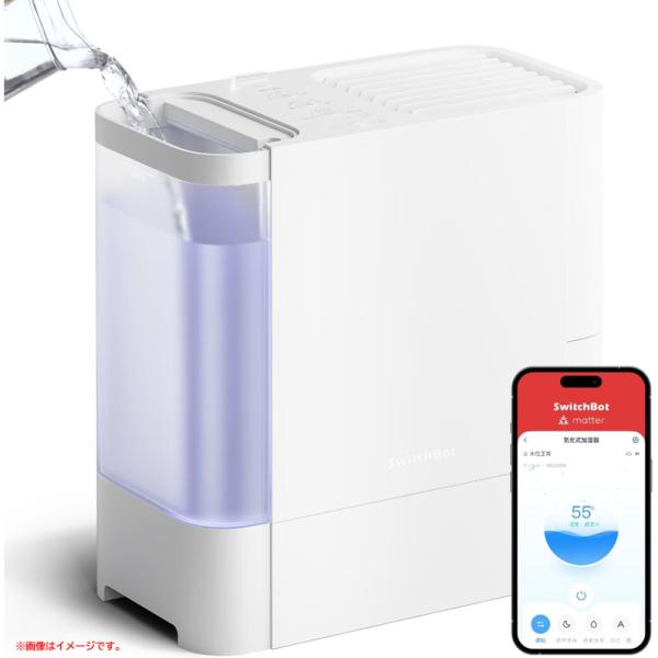 E1300YO ◆【アウトレット品】加湿器 気化式 4.5L 21畳対応 スイッチボット W3902...