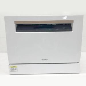 三菱（MITSUBISHI） 【送料無料】三菱電機 衣類乾燥除湿機｜ホワイト