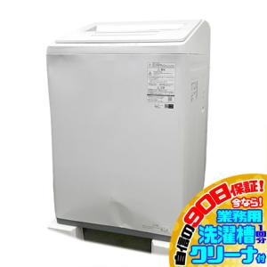Panasonic/パナソニック 衣類乾燥除湿機 F-YC120HTX ハイブリッド方式