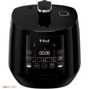T-fal（ティファール） ラクラ・クッカー コンパクト電気圧力鍋