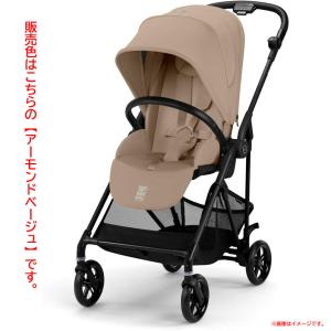 サイベックス（CYBEX） メリオ カーボン アーモンドベージュ JP