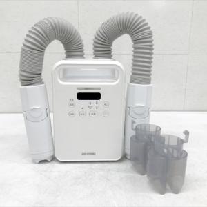アイリスオーヤマ ふとん乾燥機 カラリエ ツインノズル FK-W1-WP ( 1台