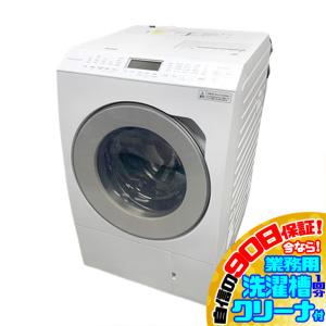 日立（HITACHI） 中古 ドラム式洗濯機 ビッグドラム 洗濯10.0kg 乾燥