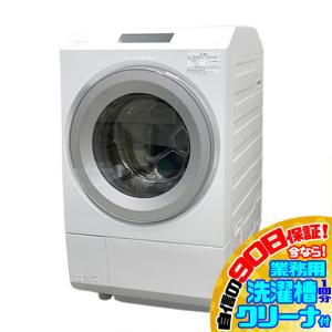 Panasonic（パナソニック） 1年保証 ドラム式洗濯機 洗濯11kg 乾燥6kg