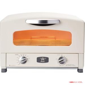 Aladdin アラジン CAT-GS13C ダークグレイ オーブントースター 1270W