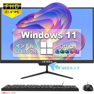 地デジチューナー フルセグ BS CS 110° USB チューナー 外付け