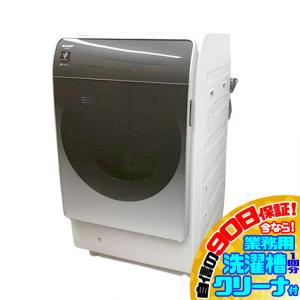 Panasonic（パナソニック） NA-F6PB1-C 洗濯6kg 全自動洗濯機 バス
