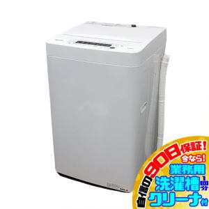 Panasonic（パナソニック） 中古 SGB-NAF9AE5 洗濯機 9.0kg Panasonic
