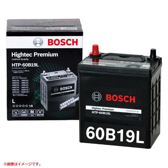 E1981YO ◆0430_7凹【アウトレット品】国産車 バッテリー ボッシュ(BOSCH) HTP...