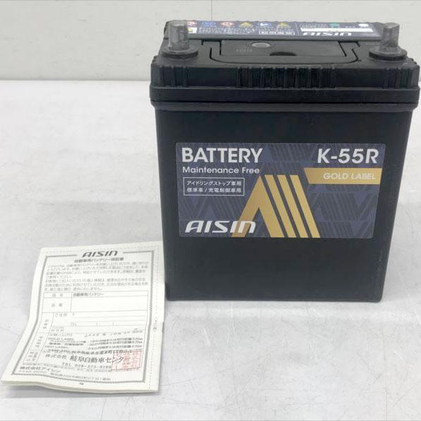 E1989YO ◆0330_4凹【美品】バッテリー GOLD LABEL アイシン(AISIN) B...