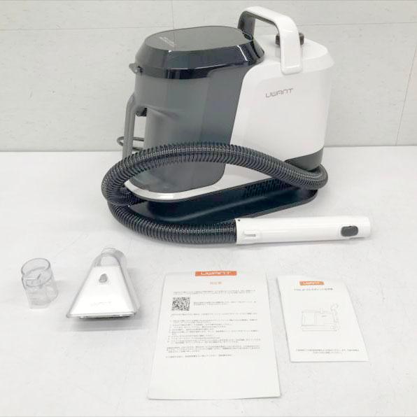 E2131YO ◆0420_2凹【美品】カーペットクリーナー 2400ml UWANT Y100JP...