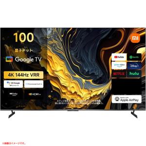 LGエレクトロニクス LG 55UH6500 55V型 IPS 4K液晶テレビ ディスプレイ