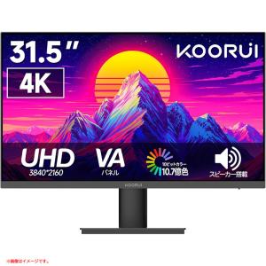 31.5インチ モニター KOORUI E3241Aの買取情報