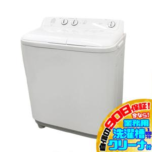 コメリオリジナル ハイアール 二槽式洗濯機 5．5kg JW