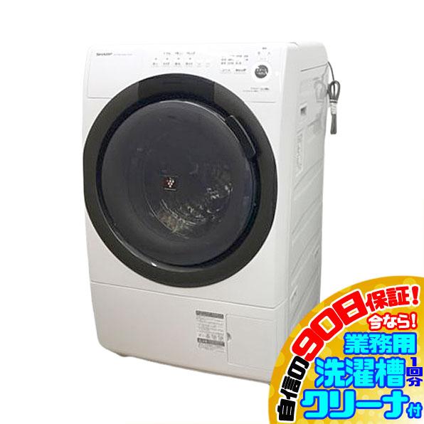 E2405YO  90日保証！【美品】ドラム式洗濯乾燥機 シャープ ES-S7F-WL 21年製 洗...
