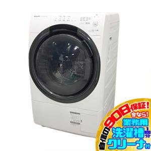 無印良品（MUJI） 4.5kg 全自動洗濯機 AQW-MJ45 人気の無印良品 2016年