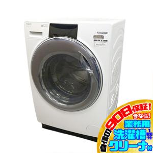 家電 NA-LX127CR-W パナソニック NA-LX127CR-W ななめドラム洗濯乾燥機 (洗濯12kg・乾燥