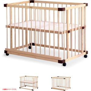 E2421YO ◆0227【アウトレット品】ベビーベッド ベビーサークル ファルスカ 746050 添い寝 新生児 工具不要 未使用 家具