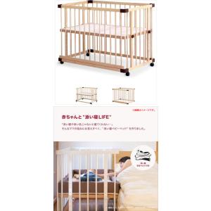 E2421YO ◆0227【アウトレット品】ベ...の詳細画像2