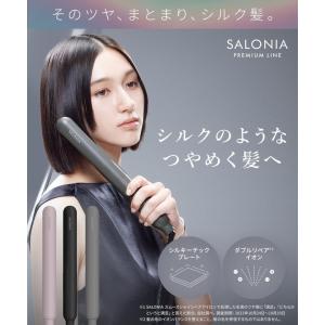 E2701YO ◆0320_1凹【アウトレット...の詳細画像2