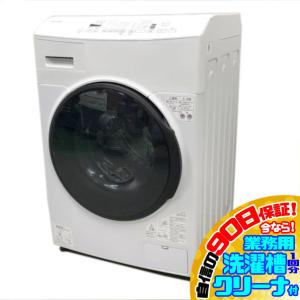 SHARP（シャープ） 6ヶ月保証 ドラム式洗濯乾燥機 洗濯7kg 乾燥3.5kg