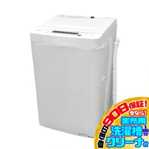 □YAMADA SELECT/ヤマダセレクト□全自動洗濯機 6.0kg 2023年製 YWM 
