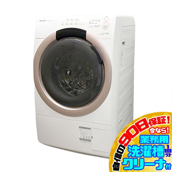 E3428YO 90日保証！【美品】ドラム式洗濯乾燥機 洗濯7kg/乾燥3.5kg 左開き シャープ...