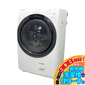 SHARP ES-S7C ドラム式電気洗濯付き乾燥機 ES-7S1 | 洗濯機：シャープ