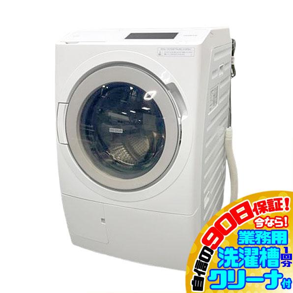 E3432YO  90日保証！【美品】ドラム式洗濯乾燥機 洗濯12kg 乾燥6kg 左開き 日立 B...