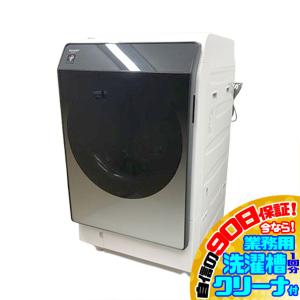 827N　シャープ　ドラム式洗濯機　大型　11キロ　綺麗　設置無料　左開き　安い 楽天市場】洗濯乾燥機 一人暮らし（メーカーシャープ）の通販