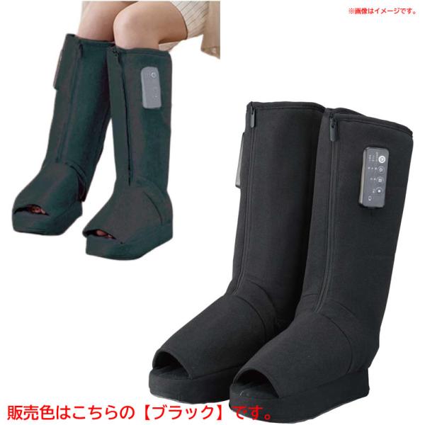 E3456YO ◆0430_3凹【アウトレット品】フットマッサージャー ルルド アテックス AX-H...