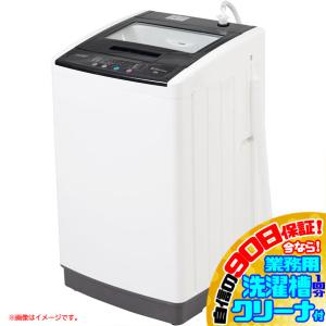 【美品】2017年製　Panasonic 洗濯機　8.0㎏　NA-FA80H5 Panasonic（パナソニック） 中古 ファミリー対応 Panasonic 8kg 縦型