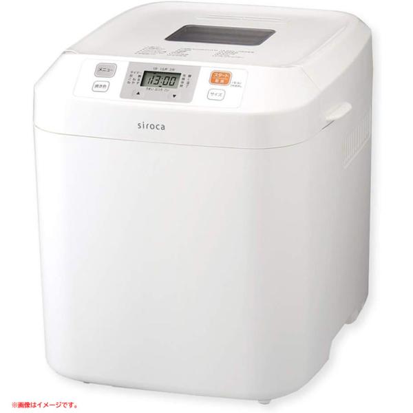 E3636YO ◆0430_3凹【アウトレット品】全自動 ホームベーカリー シロカ SB-111 2...