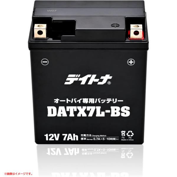 E3834YO ◆0430_3凹【アウトレット品】バイク用 バッテリー 12V 密閉型 ゲルタイプ ...
