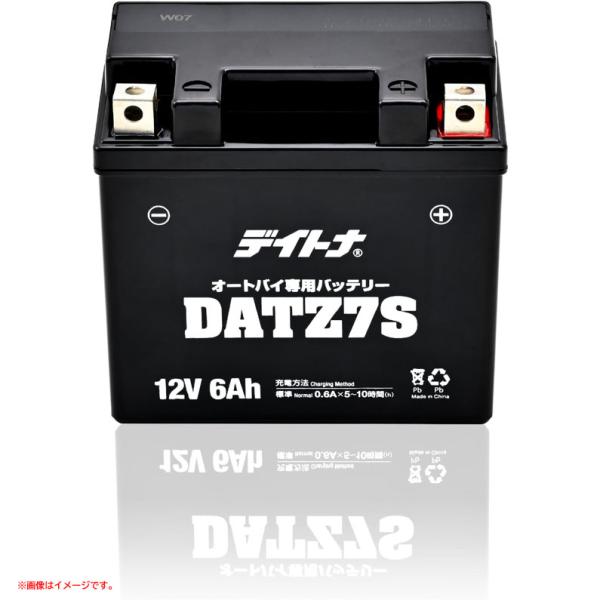 E3836YO ◆0430_3凹【アウトレット品】バイク用 バッテリー 12V 密閉型 ゲルタイプ ...