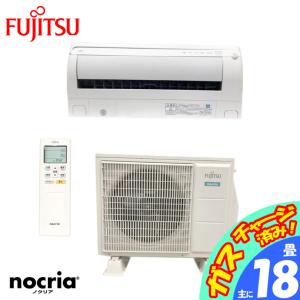 ハイセンス（HISENSE） Hisense（ハイセンス）HA-S22G-W : GIGA ヤフー