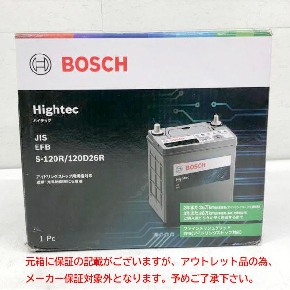 E3906YO ◆0430_2凹【アウトレット品】国産車 バッテリー BOSCH (ボッシュ) HT...