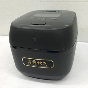 象印（ZOJIRUSHI） 新品 アウトレット 訳あり特価（箱痛み） NW-FC10