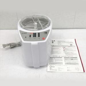 【YAMAMOTO】Bisen 家庭用精米機　YE-RC41R Amazon | 山本電気 精米機 ライスクリーナー Bisen RC41レッド YE