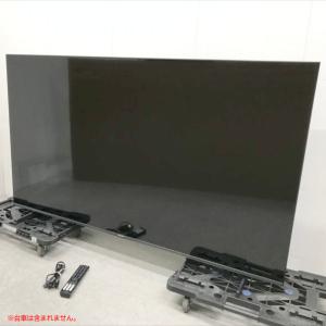FPD チューナーレス テレビ 4K 50V型 Mini LED 量子ドット Google TV