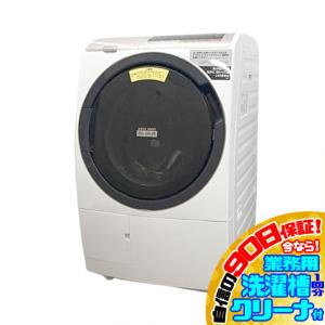 値下げPanasonic ドラム式洗濯機 2017年製 NA-VX8700R 11kg Panasonic製ドラム式洗濯乾燥機 NA-VX8700R 2017年製【東村山市】高価