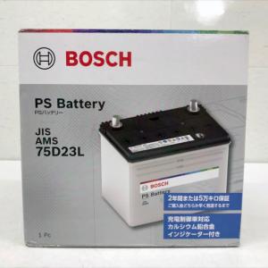 ATLASBX/アトラスバッテリー NF90D23L：プレミアムシリーズ (充電制御