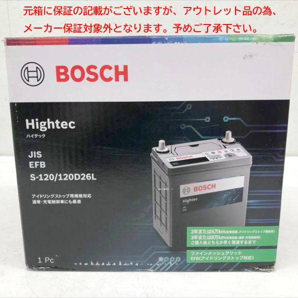 E4305YO ◆0520_2凹【アウトレット品】国産車 バッテリー BOSCH (ボッシュ) HT...